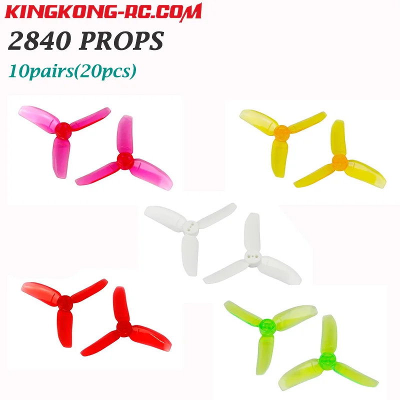 M./-20 шт. (10 пар) Kingkong 2840 PROPS /2.8X4 CW CCW 3-лопастной пропеллер 1 5 мм монтажное отверстие