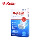 Y-Kelin протезы очищающий планшет 32 вкладки очищающее средство протезов 32 таблетки протезы отбеливание очищающее средство удаление налета антибактерии