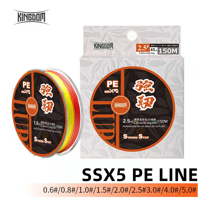 

KINGDOM SSX9 Fishing Line 150m 9 Strands PE Line Pull Force 6.8-29.5kg Monofilament Line Multifilament Smooth Carp Fishing Lines