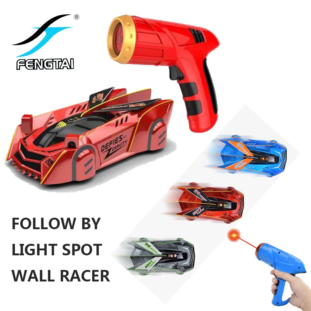 

A zero-gravity remote control children's racing rock climbing car toy that follows the laser