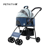 xiaomi petkit pet stroller foldable folding basket light dog cat strollers trolley shopping for small cats dogs newborns animals