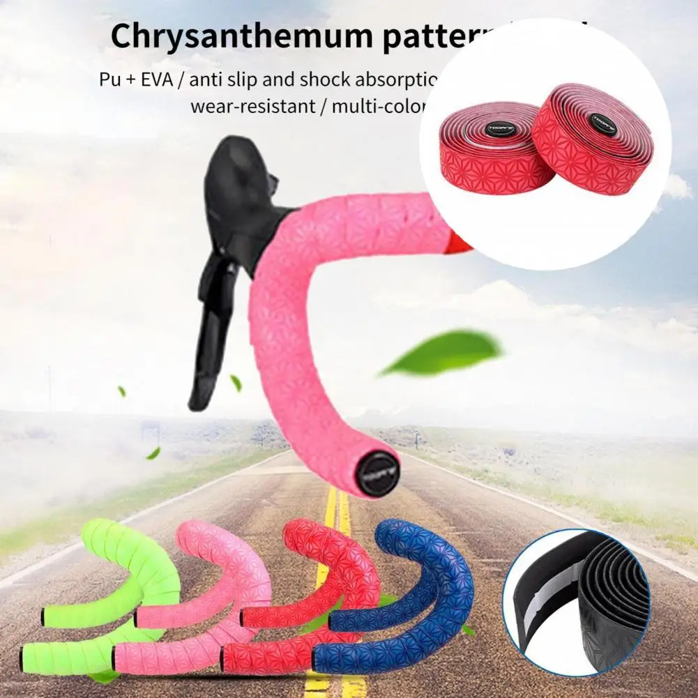

Лента на руль, практичная эластичная поглощающая пот ткань с рисунком хризантем, для горного велосипеда