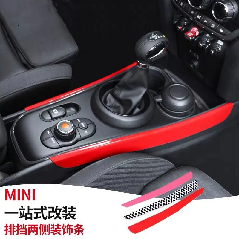 ABS для BMW Mini Cooper F60 F 60 сборная панельная автоматическая коробка передач