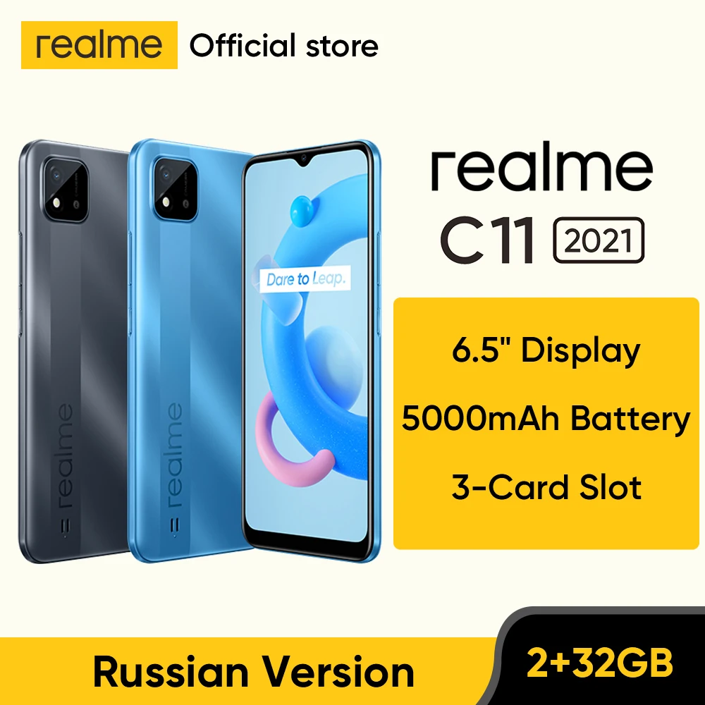  Смартфон realme C11, 2021 дюйма, 2 + 32 ГБ, 6,5 мАч 