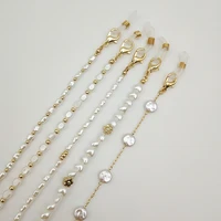2021 new pearl beads mask chain holder glasses chain handmade mask chain straps for glasses accessories
