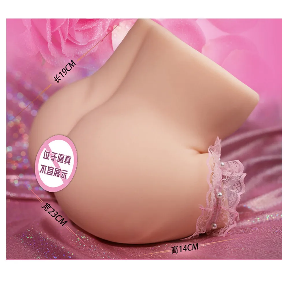 3D реалистичный мастурбатор с большой задницей секс-игрушки для мужчин плотный