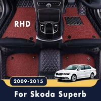 RHD For Skoda Superb 2015 2014 2013 2012 2011 2010 2009 Luxury Double Layer Wire Loop Carpet Car Floor Mats Accessories Custom