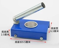 physical experiment equipment recoil trolley recoil motion demonstrator dynamic recoil thrust force and reaction physical