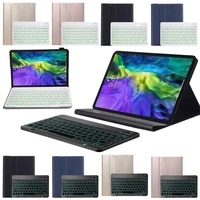 wireless bluetooth keyboard tablet case for ipad pro 11 2020 led light keyboard for ipad pro 2nd 2020 11 inch case