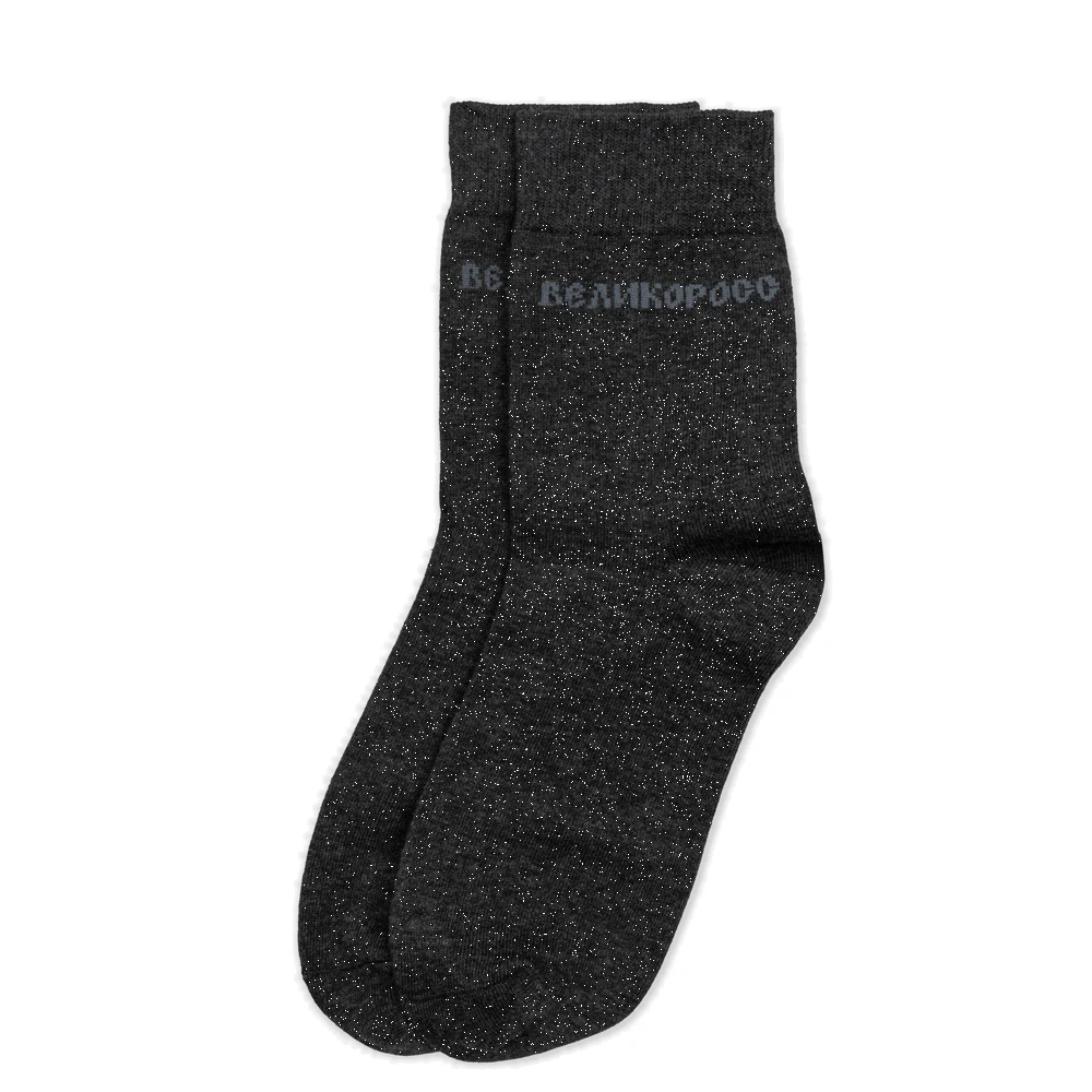 Правильные носки Великоросс плотные длинные однотонные.|Мужские носки| |