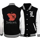 2020 Death Note бейсбольная куртка мужская и женская модная Бейсбольная Футболка с изображением в стиле Death Note Аниме спортивная куртка бейсбольная рубашка свободного кроя из ткани Джерси