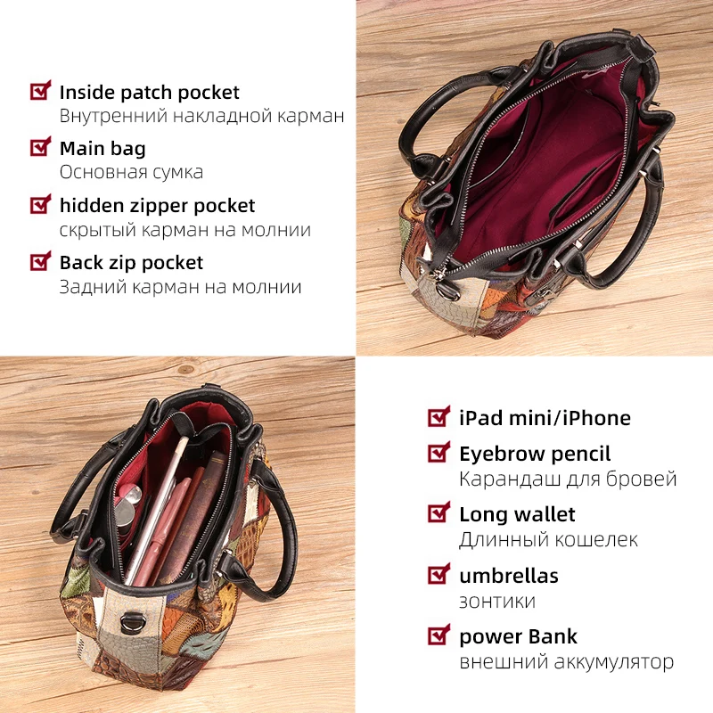 Новинка 2020 женская сумка из натуральной кожи винтажная разноцветная