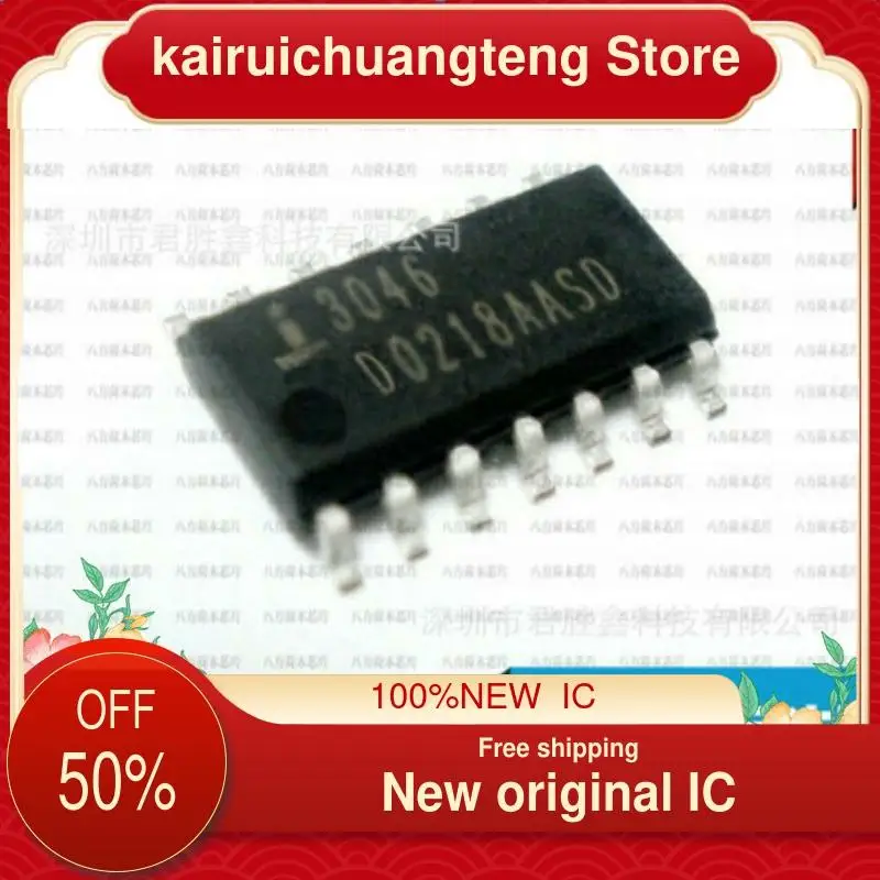

（1PCS） CA3046 CA3046M 3046 SOP14 3.9MM New original IC