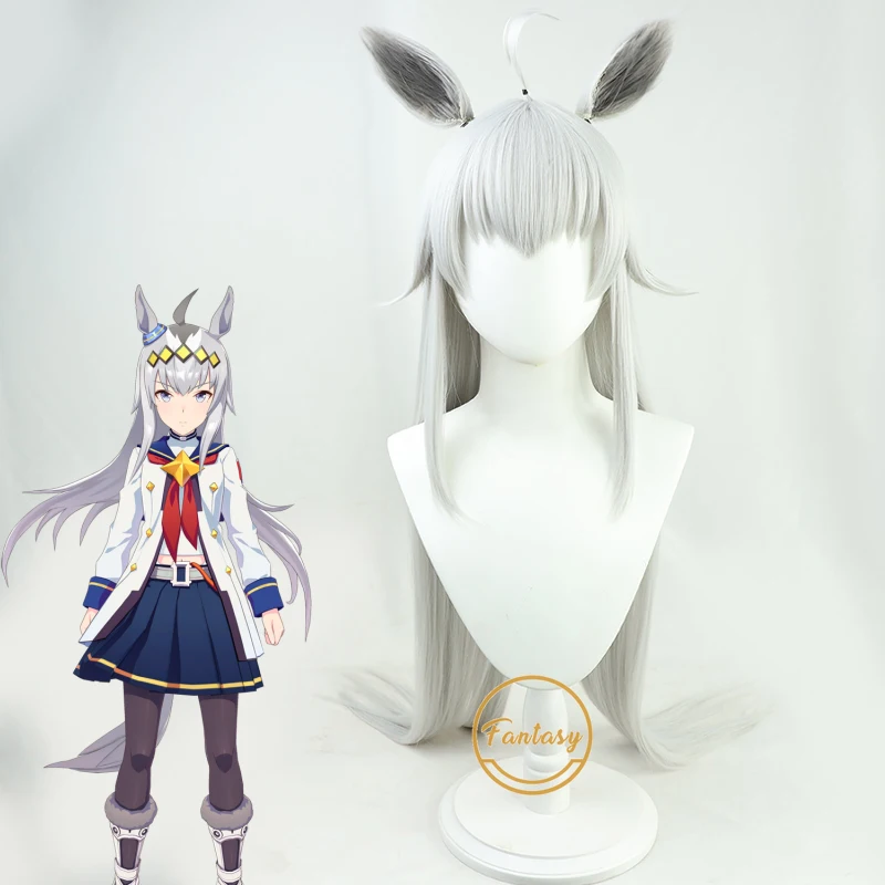 

Длинный термостойкий синтетический парик для косплея Oguri Cap Pretty Derby, Хэллоуин, вечеринка + бесплатная шапочка для парика