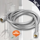 Шланг для душа из нержавеющей стали 1,5, 2012 м