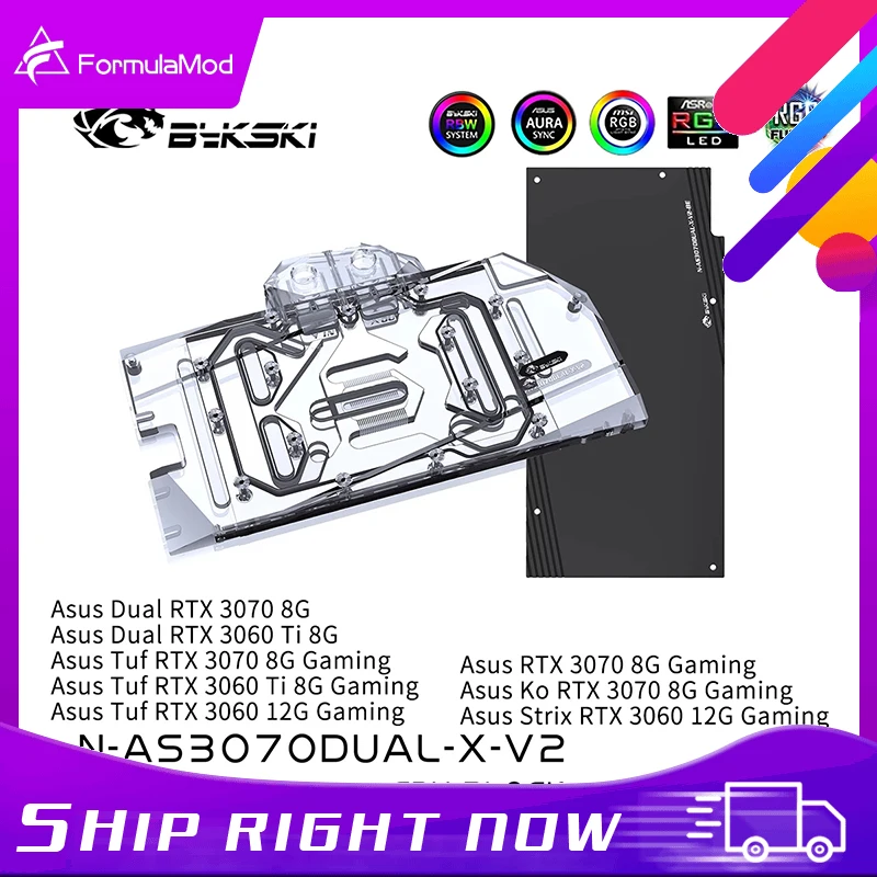 Bykski GPU Cooling Block For ASUS DUAL TUF KO RTX 3070 3060Ti 3060 ,Graphics Card Liquid Cooler System, N-AS3070DUAL-X-V2