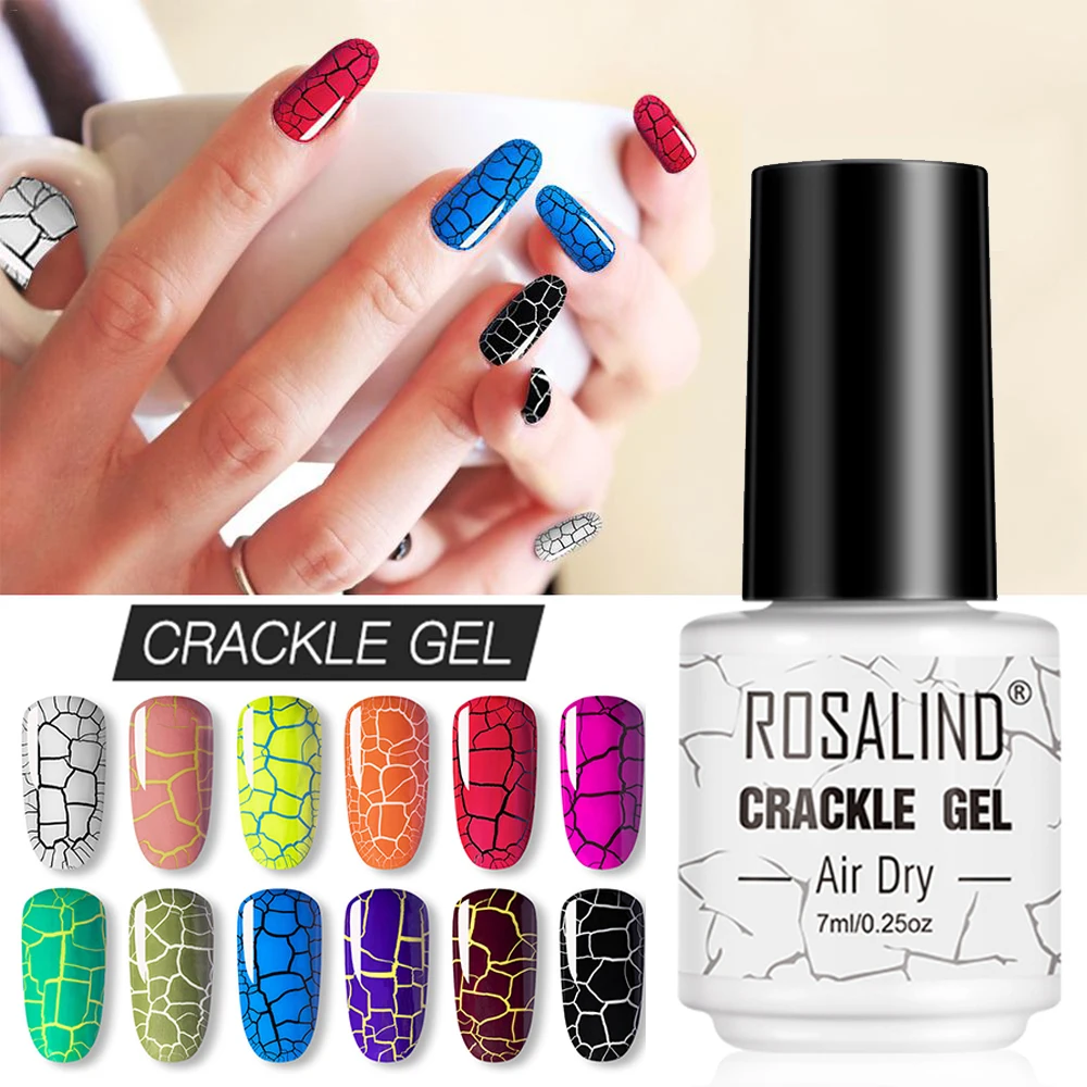 Новый гель кракле лак для ногтей дизайна маникюра Набор сушки на воздухе требует