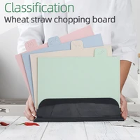 4pcsset anti bacterium wheats straw chopping block non slip vegetablefruitmeatsbread cutting boards with storage base