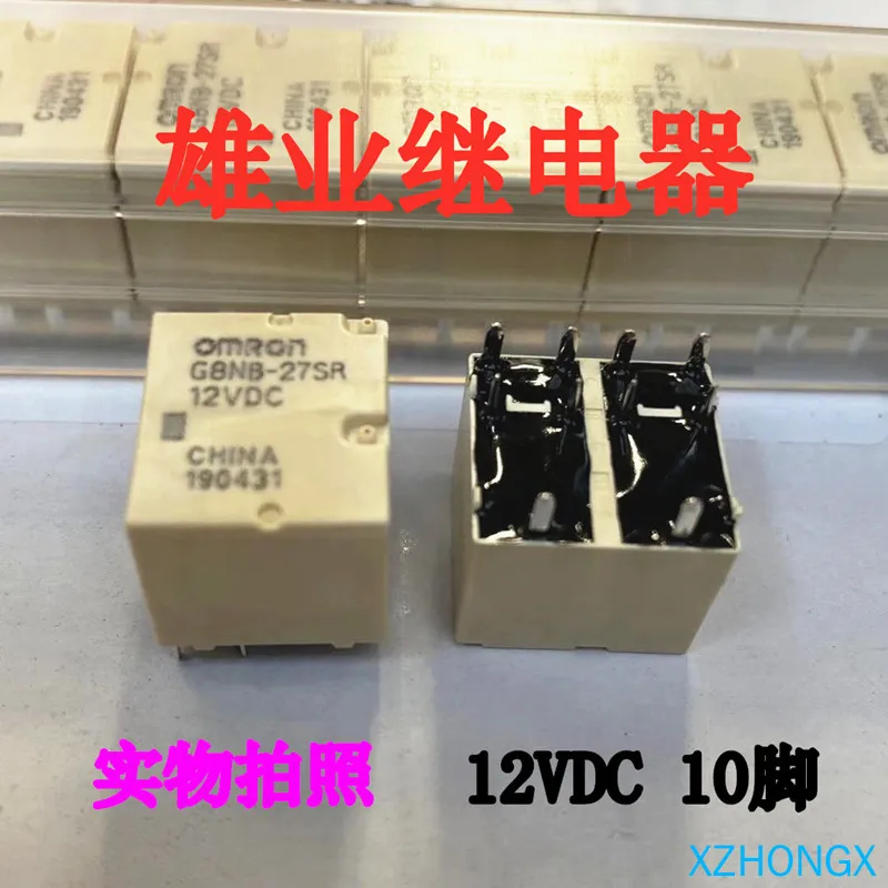 G8NB-27SR 12VDC GS5 10