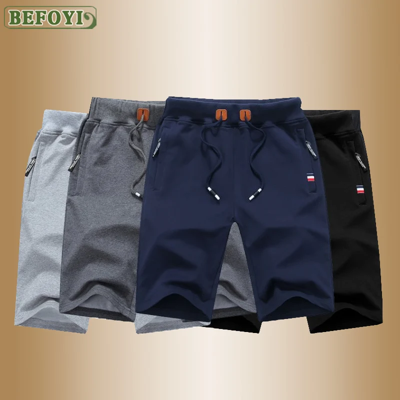 Мужские короткие штаны для фитнеса трикотажные обтягивающие с эластичной талией