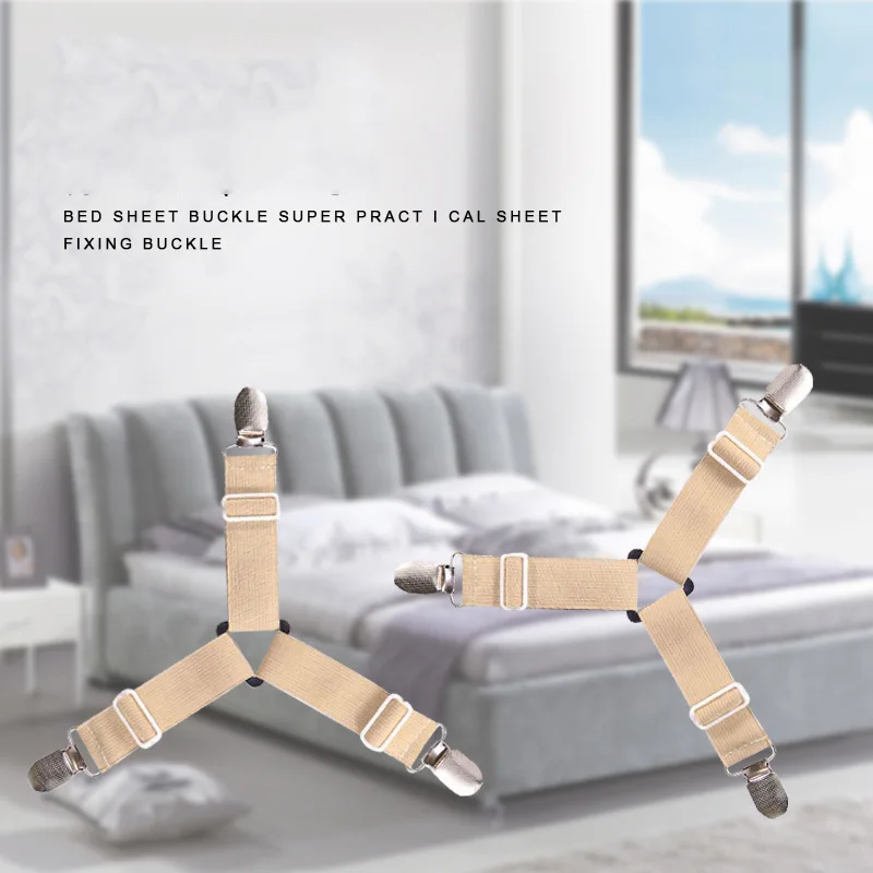 1 Pc Elastic Bed Sheet Fixing Clip Belt Buckle FixingClip Mattress Cover Blanket Holder Home Textile Anti-skid | Дом и сад