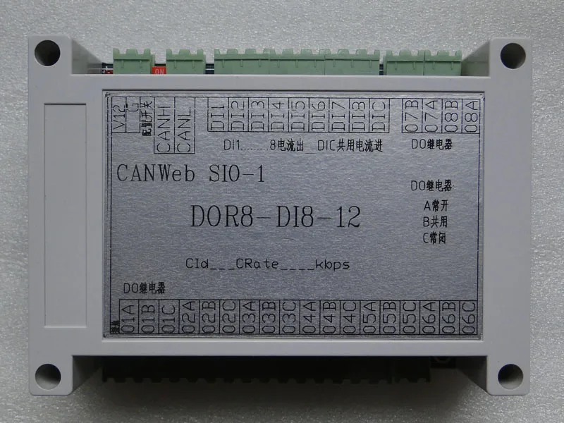 Ethernet RS485 CAN Bus DI DO смешанный модуль IO температура и влажность Modbus RTU | Обустройство