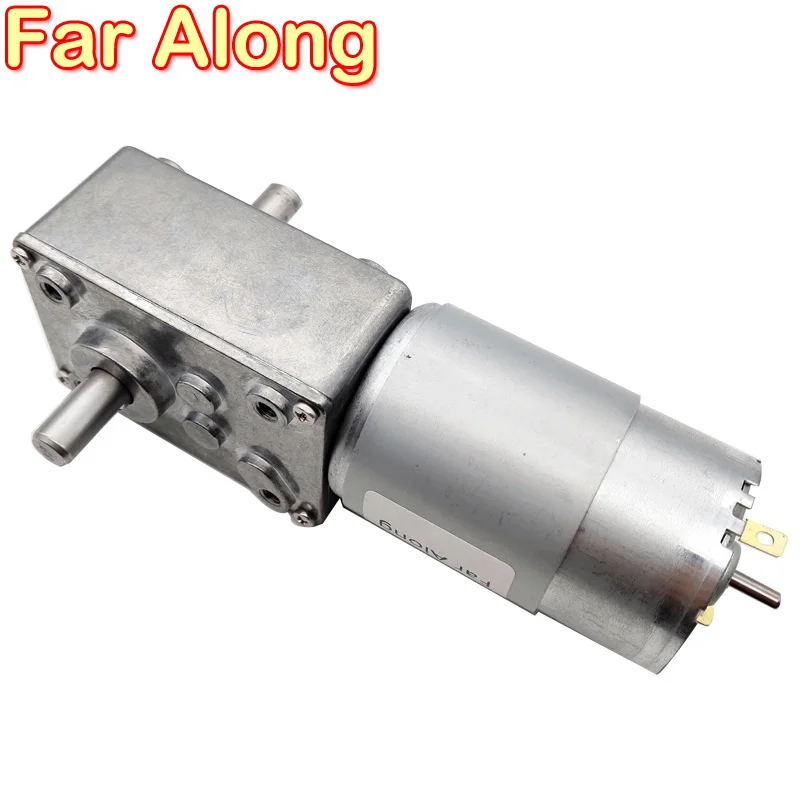 Двигатель постоянного тока с высоким крутящим моментом 12 В 24 в двойной вал червячный мотор-редуктор 12-470 об/мин 70 кг самоблокирующийся Регулируемая скорость Реверсивный для умного устройства