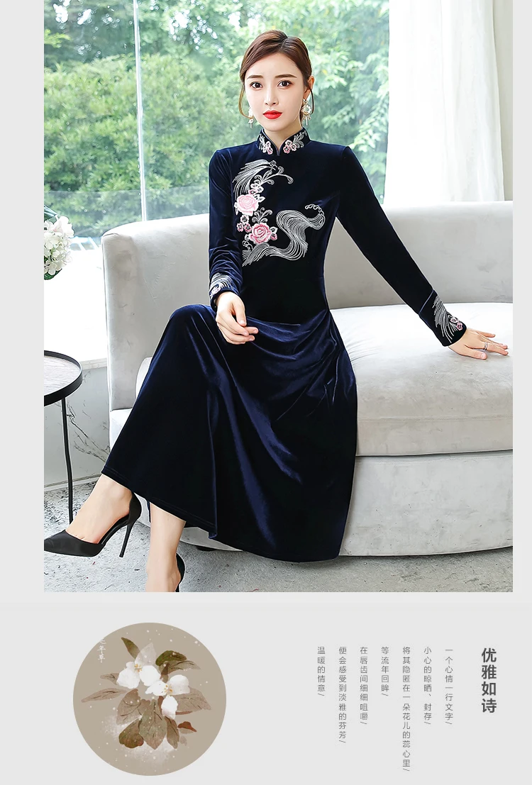 M-XXXXL vrouwen jurk; коллекция года; сезон осень-зима; китайский стиль; Национальный стиль; женский Улучшенный Чонсам; большие размеры