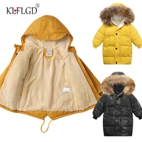 winter childrens hooded plush cotton jacket windbreaker coat new boys and girls medium length plush waist cotton jacket
