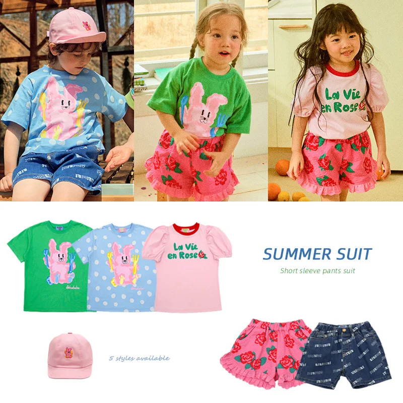 

Korean Version Of Children's Clothing 21 New Summer Girls Short-Sleeved T-Shirt Boys Two-Piece Cute Baby Shorts Children's Suit
