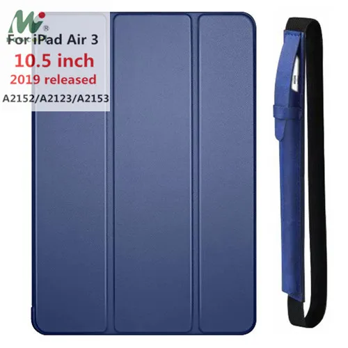 10.5 blue holder Для iPad Air 3-го поколения 10,5 чехол Smart Cover Trifold Stand мягкая задняя крышка для iPad Air 3 10,5 дюймов 10,2 7th Автоматический Режим сна/пробуждения - Цвет: 10.5 blue holder