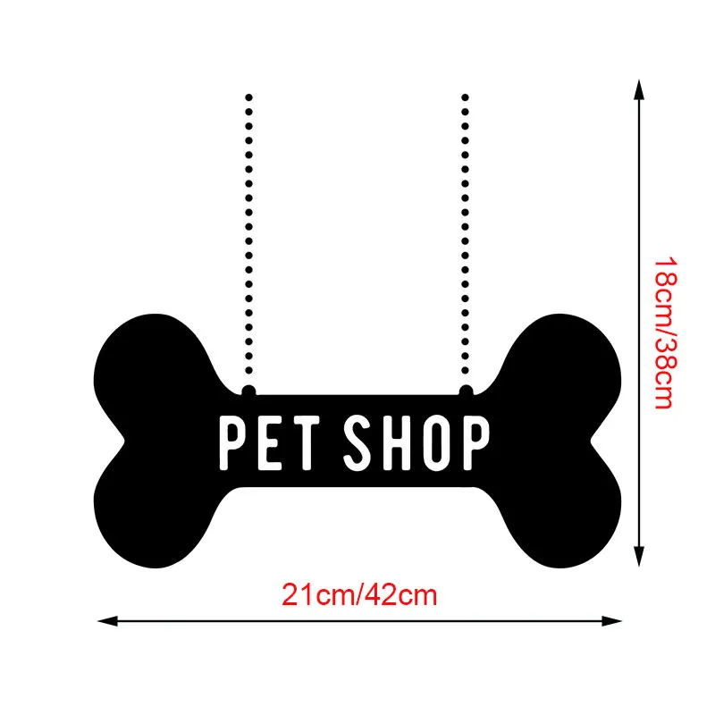 Pet Shop кости настенный знак наклейка винил Дизайн интерьера Уход за лошадьми салон