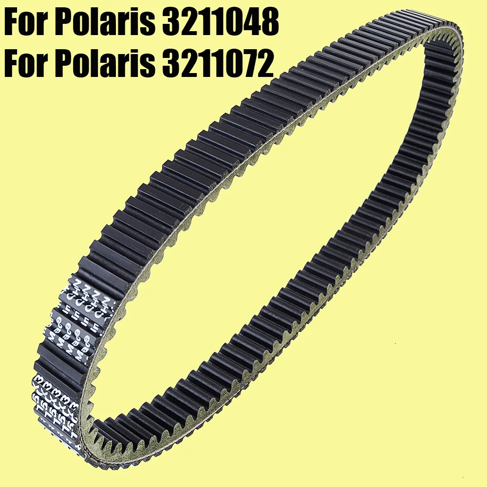 Ремень приводной для Polaris Big Boss 250 300 350L 400L Trail 325 330 Blazer 400 3211048 3211072 |