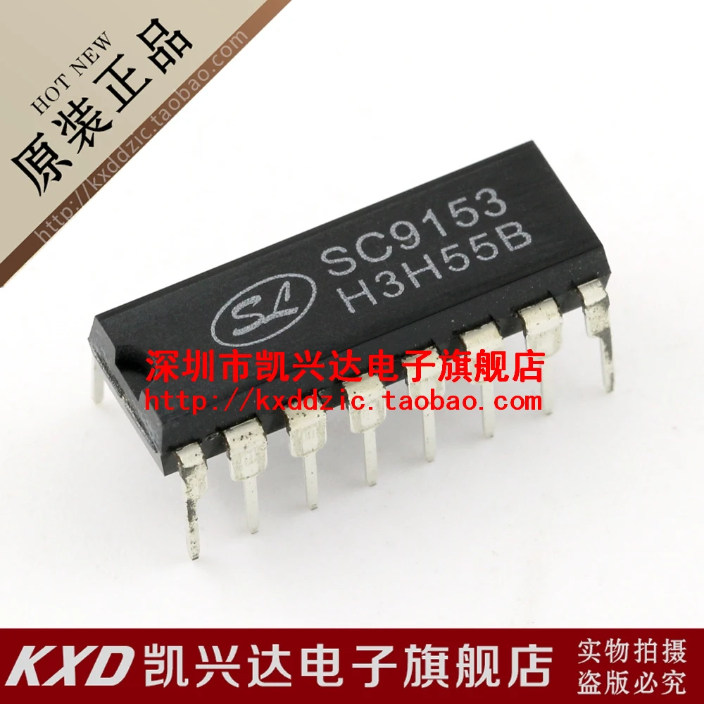 

10 шт. SC9153 SL DIP-16