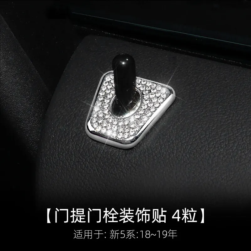 Модификация интерьера автомобиля декоративные автомобильные наклейки