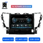 Android 10 сенсорный экран четырехъядерный автомобильный радиоприемник Mirror Link GPS-навигация для Toyota Alphard 2015 2016 2017 2018 Интегрированная машина
