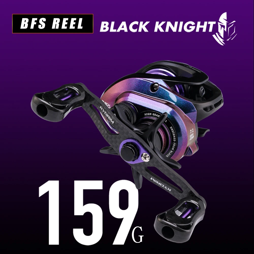 Сверхлегкая Рыболовная катушка BLACK KNIGHT BFS для заброса приманки 7 1: 1 макс. тормоз 6