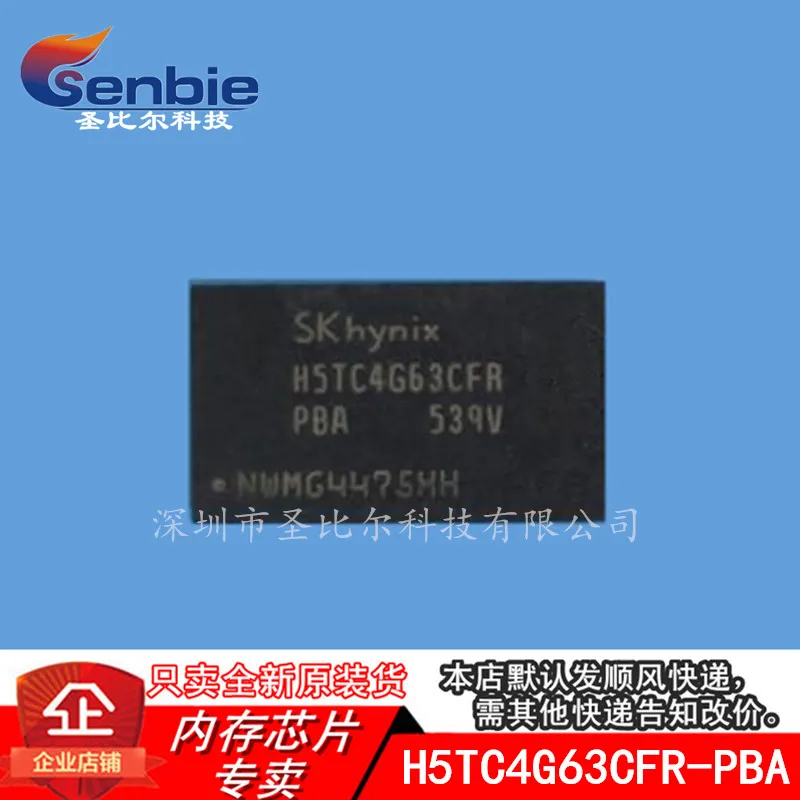 

DDR3 256MX16 H5TC4G63CFR-PBA FBGA96IC 10PCS