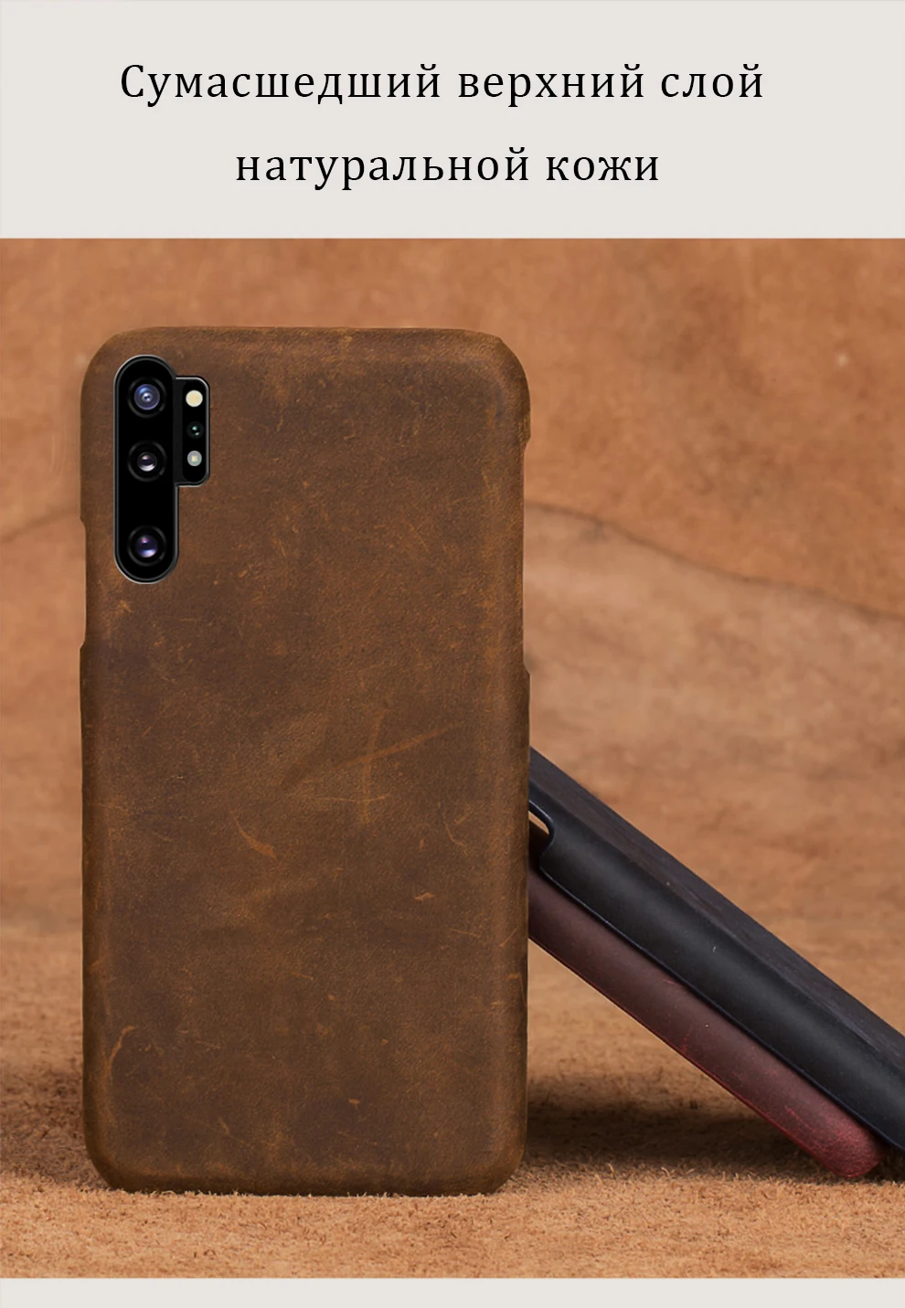 Натуральная подтягивание кожи чехол для телефона для samsung galaxy Note 10 10 Pro A50 A70 A10 A30 A40 A8 A9 S10 S7 S8 S9 плюс Чехол