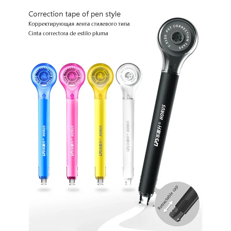 Корректирующая лента в форме ручки школьные принадлежности новый креативный