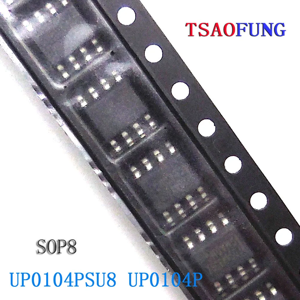 Электронные компоненты интегрированных схем UP0104PSU8 UP0104P SOP8, 5 шт.