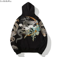 chinese wind dragon sleeves double chinese dragons shoulder hooded brushed and thick yokosuka embroidered mens hoodies
