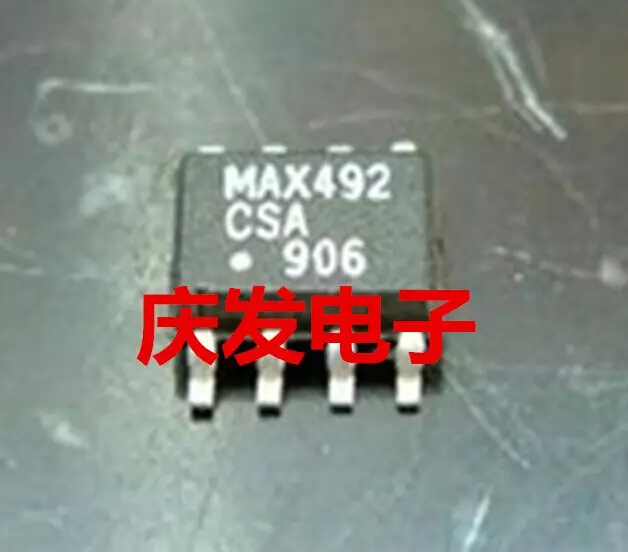

Free Delivery.MAX492CSA