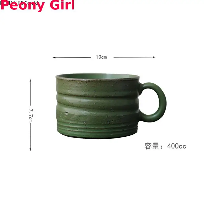

400ml Japanese Style Stoneware Coffee Cup Handmade Ceramic Threaded Mug Large-capacity Home Garland Latte Cup Couple Retro Mug