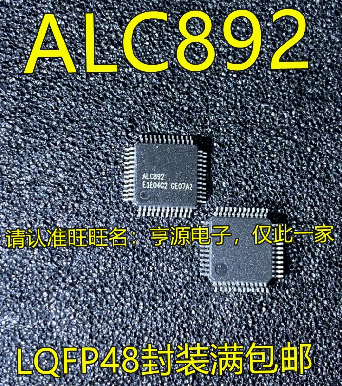 Free shipping   ALC892 ALC892-GR QFP48     10PCS