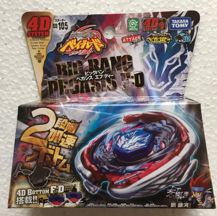 Takara Tomy японская система Beyblade Big Bang Pegasis F:D BB105 4D|Волчки| |
