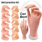 Искусственная рука + Искусственный палец для практика ногтевого искусства акрилового УФ-геля тренировочный дисплей модельные инструменты гибкие мягкие инструменты для салона маникюра