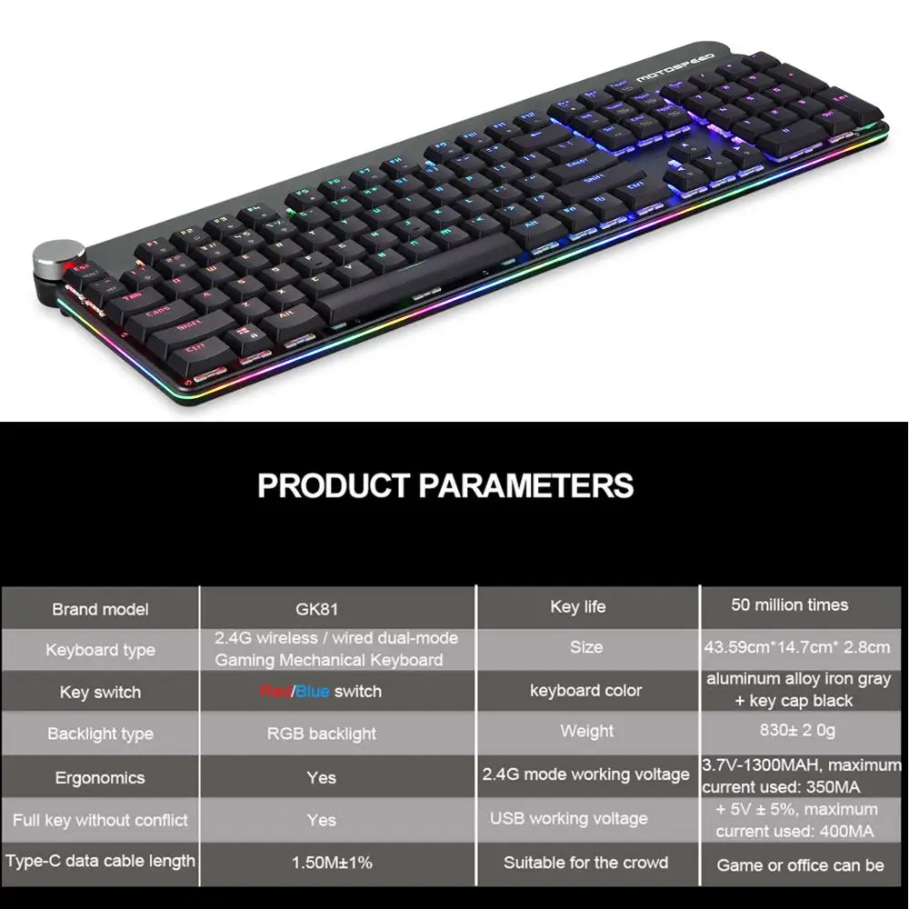 Original Motospeed GK81 RGB Gaming Mechanical Keyboard 2.4G wireless USB Dual Mode Metal Slim laser Keyboard for Computer gamer