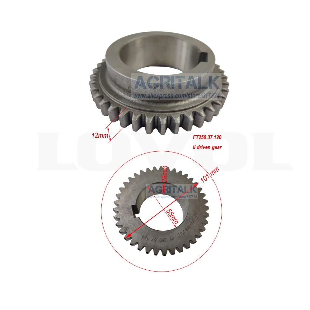 

The driven gear of II gear for Foton Lovol FT250 / FT254 tractor, part number: FT250.37.120