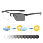 Алюминиево-магниевые фотохромные прогрессивные очки для чтения для женщин и мужчин, магнитные подвесные очки на шею для близорукости дальнозоркости, солнцезащитные очки